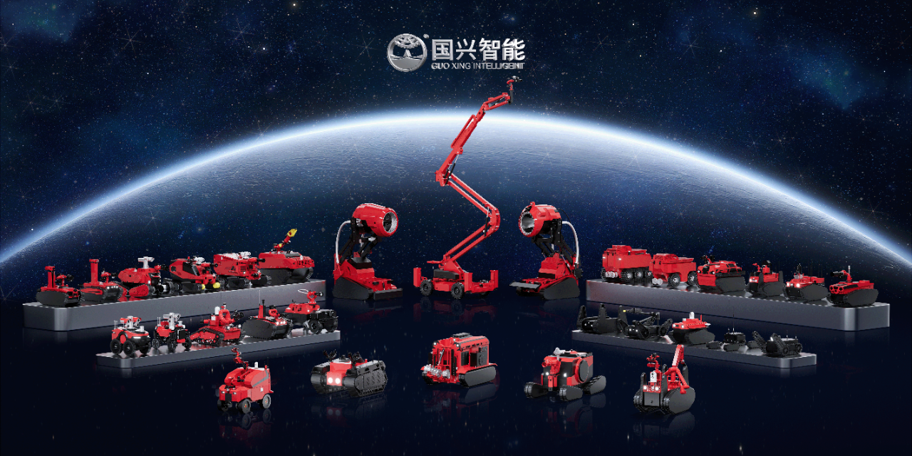 robot pemadam kebakaran guoxing